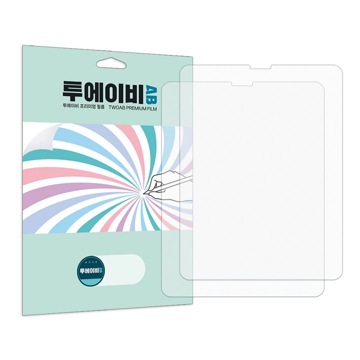 투에이비 아이패드 저반사 지문방지 보호필름