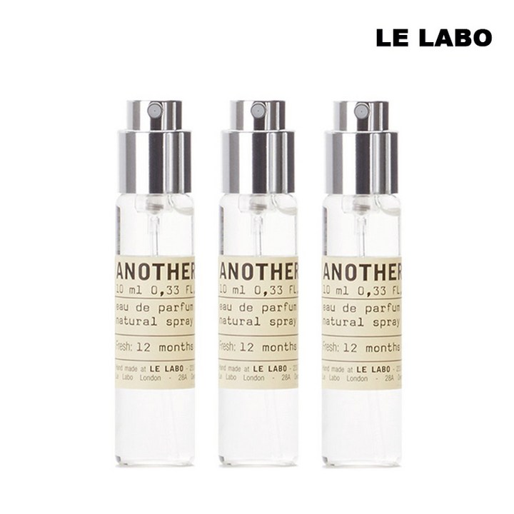 백화점 정품출고르라보 어나더13 트래블 튜브 10ml 3개 SET  남여공용향수  우디머스크 계열  휴대용향수