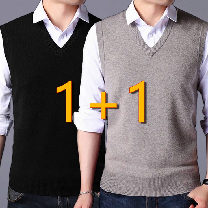 POMTOR 11 봄가을겨울 남성 브이넥 니트 조끼 중청년 보온 니트 나시 민소매 니트 베스트