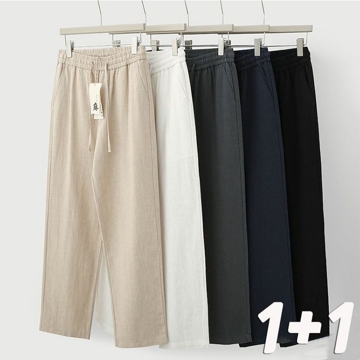 11 허리밴딩 데일리룩 순색 면 마 바지 남성 와이드핏 린넨 통바지 빅사이즈 M5XL 100KG까지 린넨 팬츠