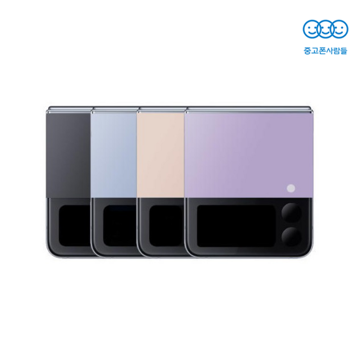 갤럭시 Z플립4 256GB SMF721 공기계등급 선택 가능