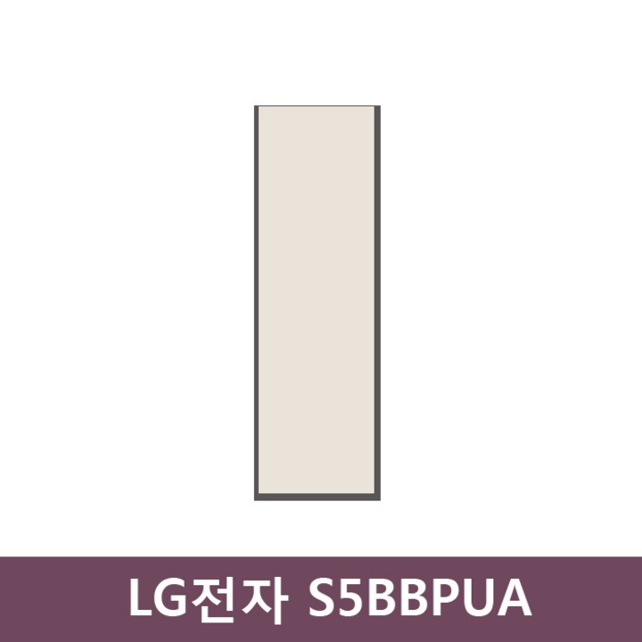 LG전자 오브제컬렉션 스타일러 S5BBPUA 색상미스트베이지 LG전자 오브제컬렉션 스타일러 S5BBPUA 색상미스트베이지