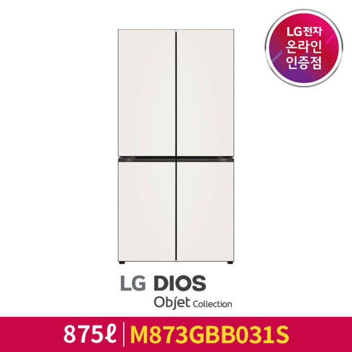 [LG][공식판매점] LG 디오스 냉장고 오브제컬렉션 M873GBB031S (875L)