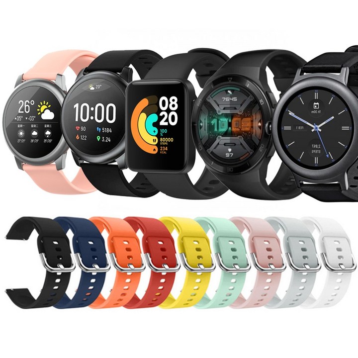 스토리메이커 갤럭시샤오미가민화웨이 스마트워치 전기종 호환 실리콘 스트랩밴드2022mm