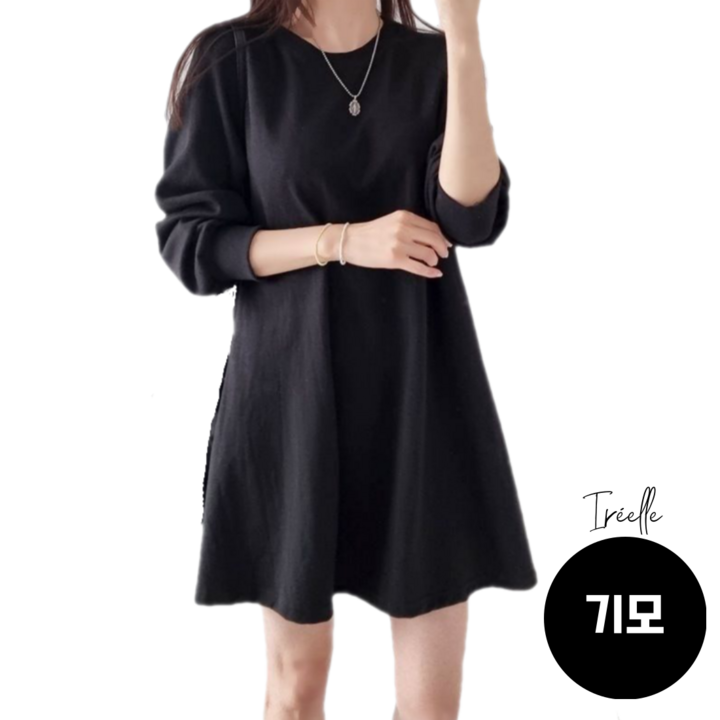 이레엘 루즈핏 미니 원피스 하객룩 캐주얼 숏원피스 오버사이즈 미니드레스 이레엘 루즈핏 미니 원피스 하객룩 캐주얼 숏원피스 오버사이즈 미니드레스