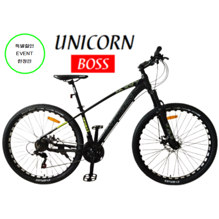 유니콘XC MTB 자전거 27.5인치 21단 시마노 디스크 브레이크 무소음 자전거, 무료배송 2023 무광블랙프레임 [100%조립세팅] 7210992160