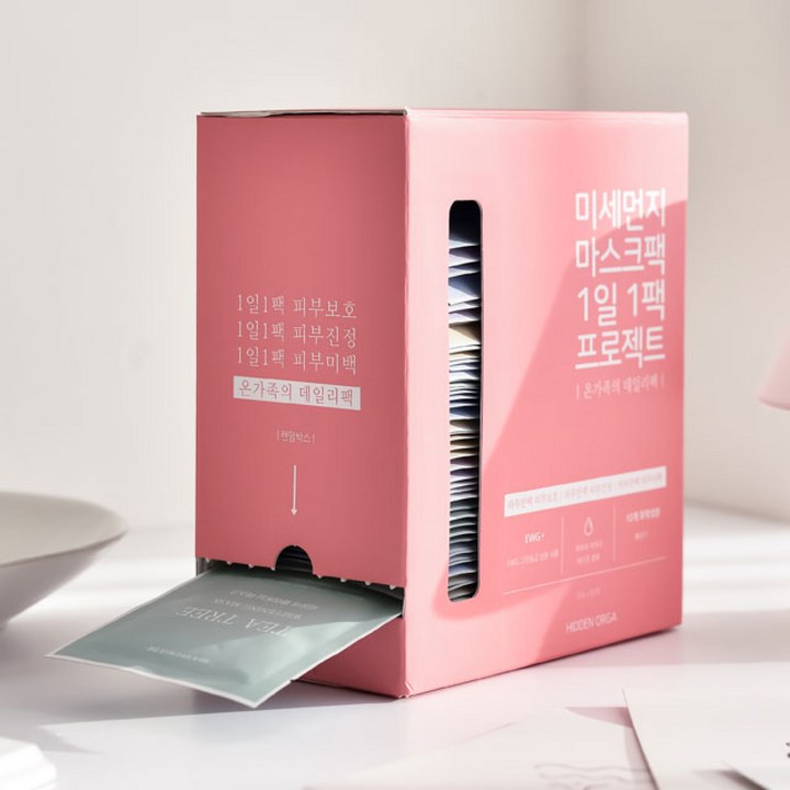 히든올가 60매 1일1팩 수분 얼굴 피부진정팩 미백 여드름 남자마스크팩효과 행사 시간, 미세먼지마스크팩60매10매
