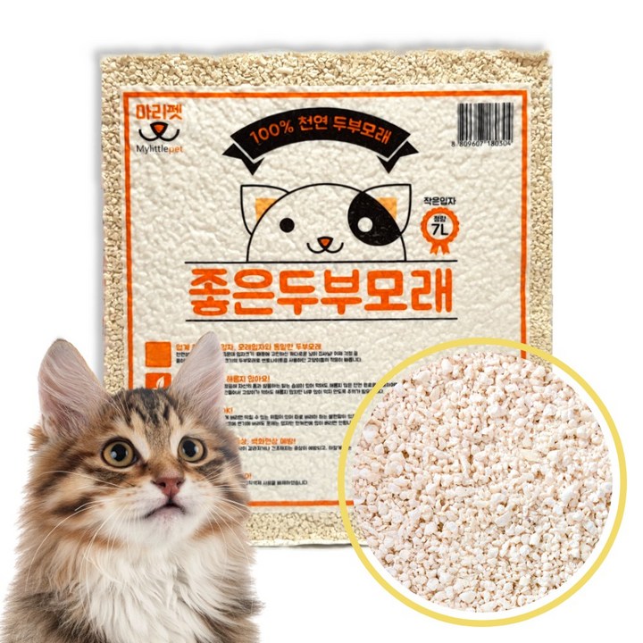 마리펫 좋은 두부모래 크랙형 가는입자 고양이모래 오리지날 4.2kg, 4개, 4.2kg