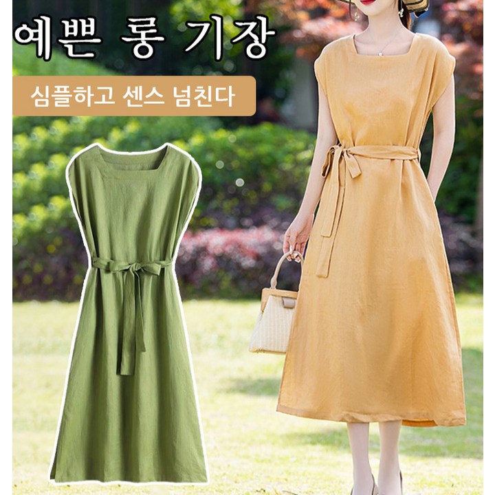 여름 새로운 패션 예술적인 와이드핏 순색 면 리넨 라운드넥 반팔 원피스 여성 수레 허리 중장 스타일