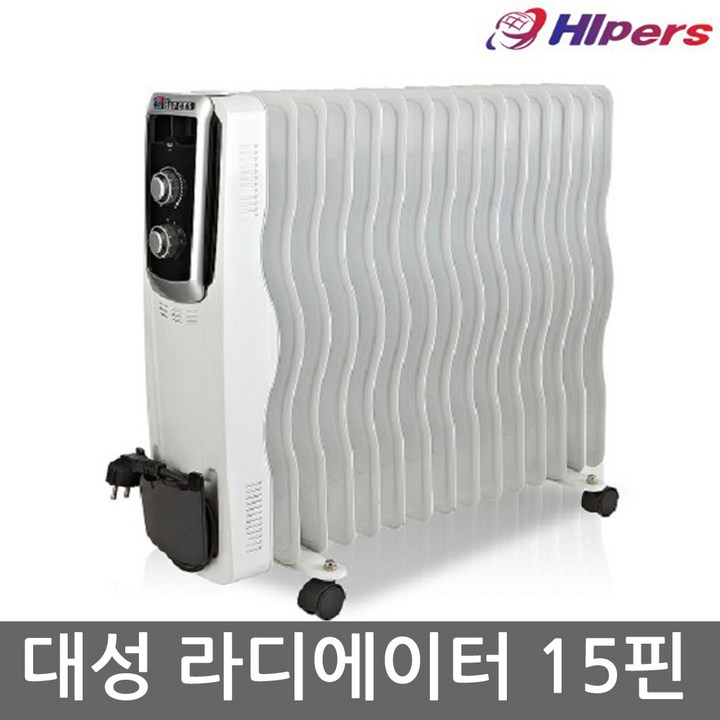 대성 전기 라디에이터 15핀 DHR150 대용량2500W