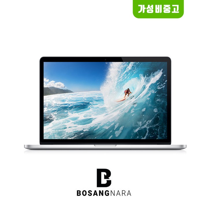 맥북중고 [중고][보상나라] 애플 맥북프로 2015 13인치 (충전기미포함), MAC OS, 실버, 512GB, 코어i5, MF843KH/A, 8GB