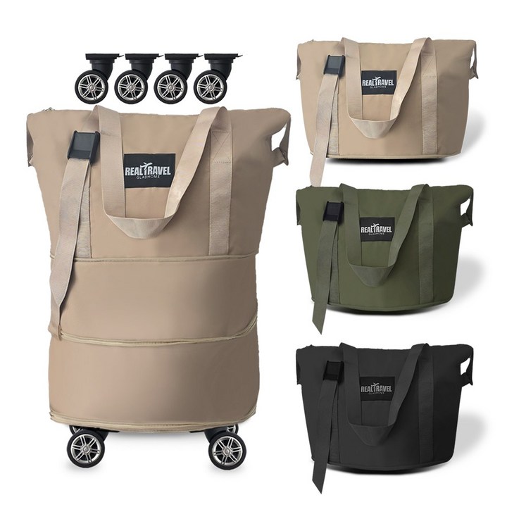 3단 확장 기내수화물OK  접이식 여행용가방 캐리어 보스턴백  해외 국내 여행 제주도 기내수화물  G바퀴가방