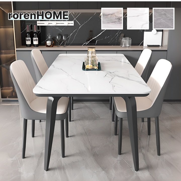 로렌홈 4인용 식탁 6인용 테이블 의자 세트 다이닝 세라믹 거실 주방 식탁 4인 6인, 그레이1번의자