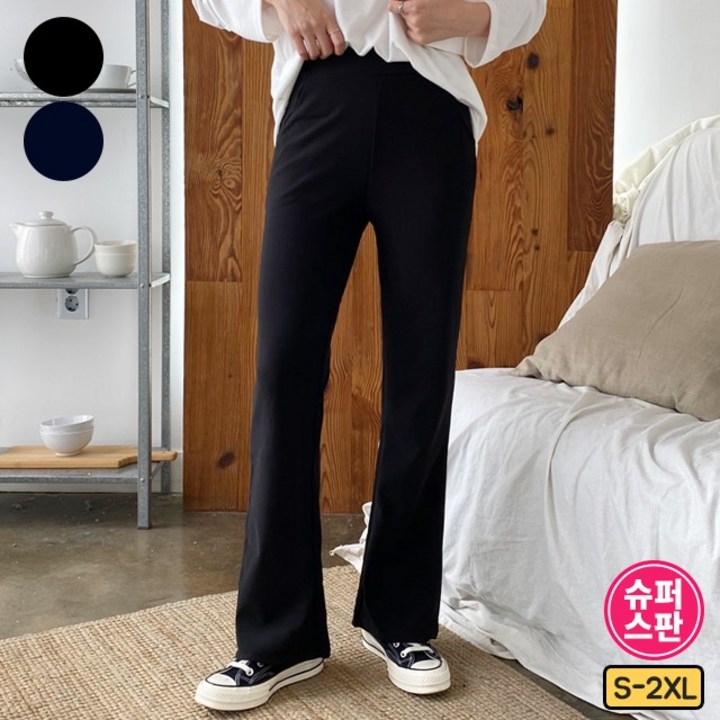 가비진 여성용 편안한 스판 소재 밴딩 롱기장 부츠컷 팬츠 바지 빅사이즈까지 가비진 여성용 편안한 스판 소재 밴딩 롱기장 부츠컷 팬츠 바지 빅사이즈까지