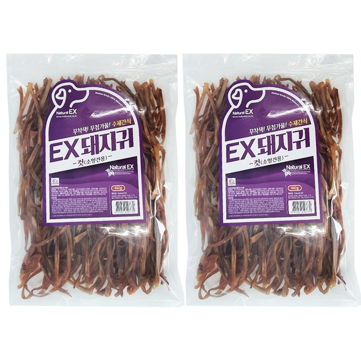 네츄럴EX 460g 대용량 11 수제간식 무료배송