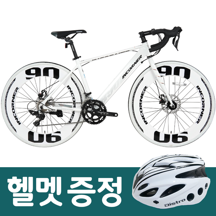 2022 서전트 인코너 R90D 로드 자전거 알루미늄 18단 기계식 디스크브레이크 무료조립 무료배송 고급헬멧증정, 화이트블랙, 440mm