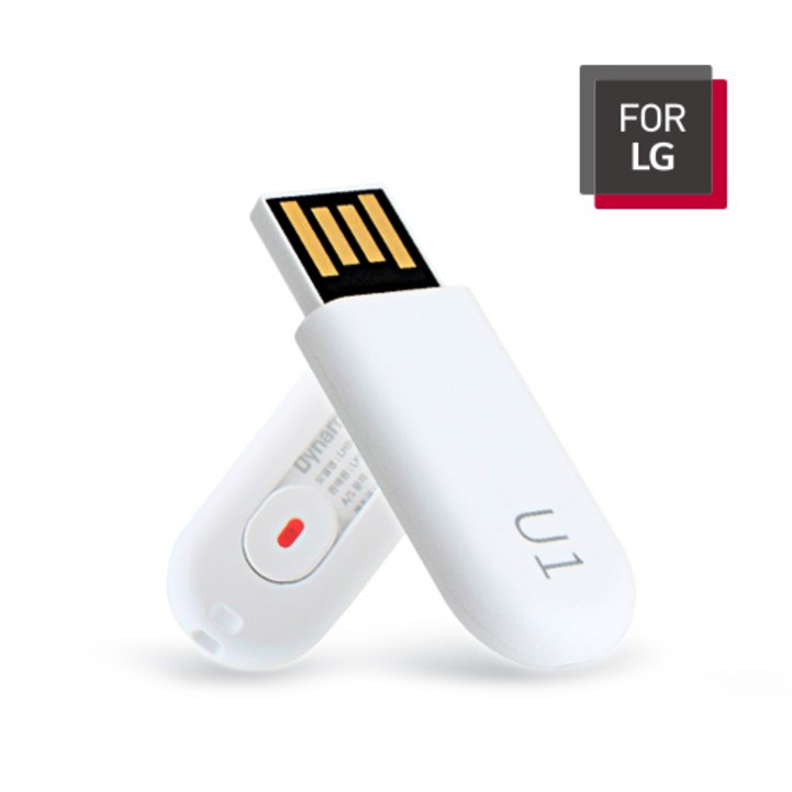FOR LG USB U1 - 쇼핑뉴스