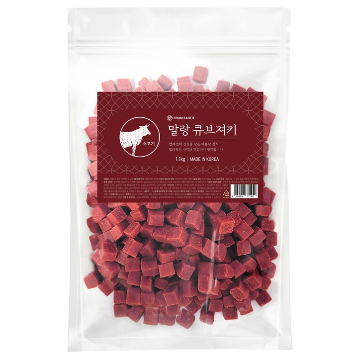 강아지 말랑 큐브 져키 강아지 말랑 큐브 져키