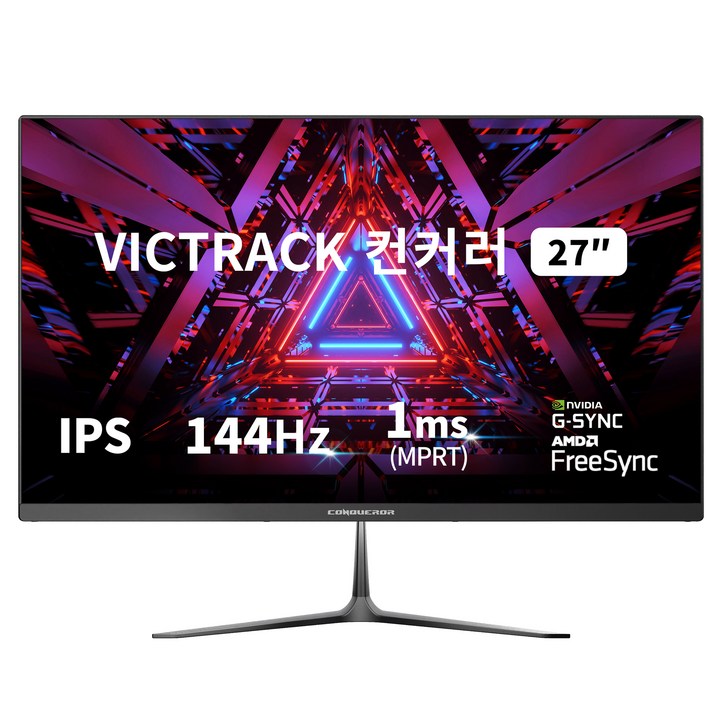 빅트랙 컨커러 FHD IPS 144Hz 게이밍 모니터, 68.58cm, 27FM14401 빅트랙 컨커러 FHD IPS 144Hz 게이밍 모니터, 68.58cm, 27FM14401