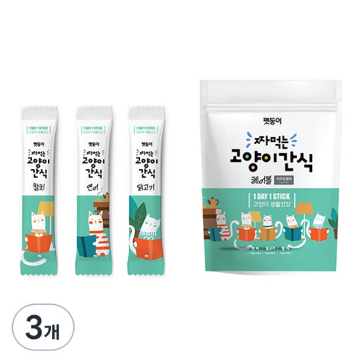 펫둥이 고양이 짜먹는 간식 헤어볼 3종