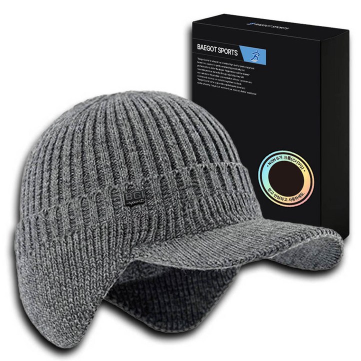 배곧스포츠 남녀공용 기모 방한 등산 니트 귀달이 캡모자