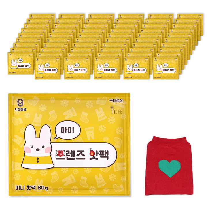 프렌즈 핫팩 아이 프렌즈 미니 60g x 60p 핫팩주머니 세트 색상랜덤, 1세트