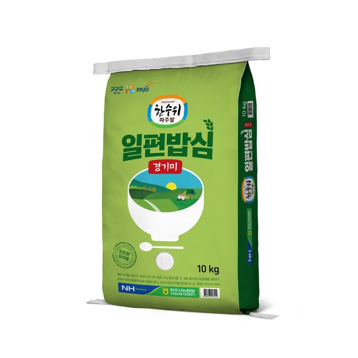 농협 한수위파주쌀 일편밥심 경기미 참드림, 특등급, 10kg, 1개