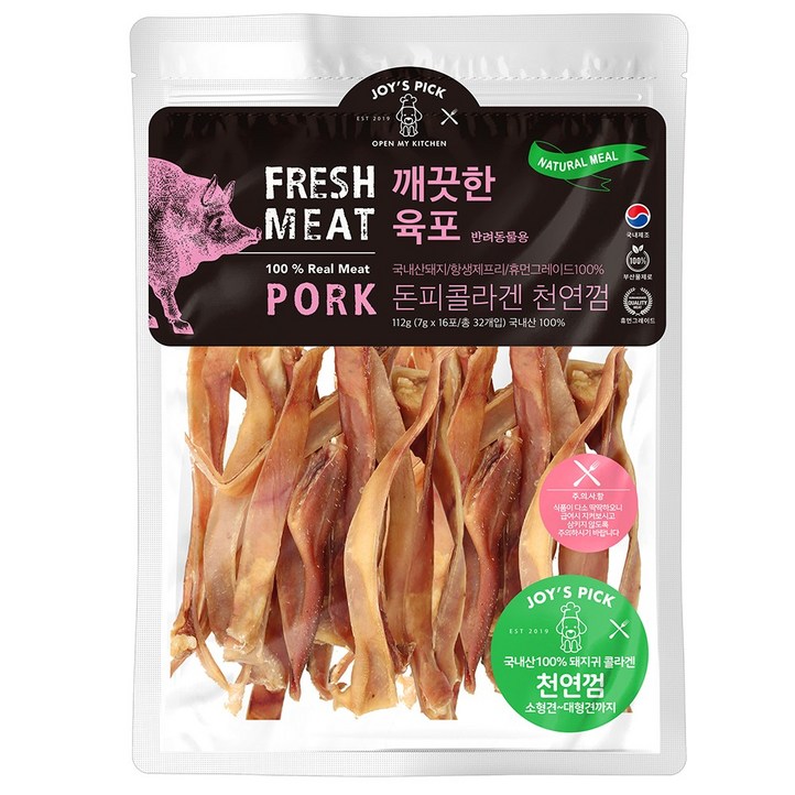 깨끗한 육포 돼지귀 슬라이스 간식 140g, 돼지귀, 140g, 2개 깨끗한 육포 돼지귀 슬라이스 간식 140g, 돼지귀, 140g, 2개