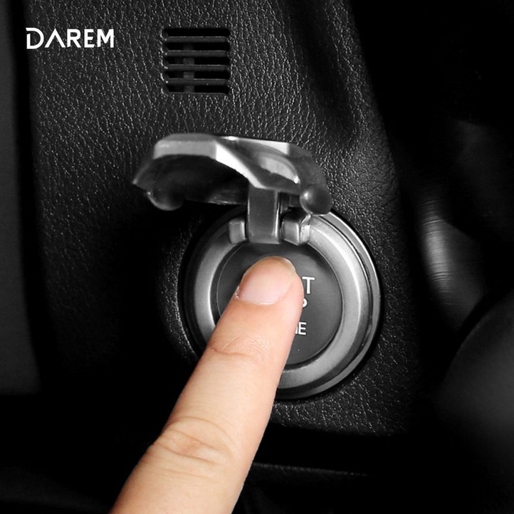 무배다름 럭셔리 스타트 버튼 커버  자동차 인테리어