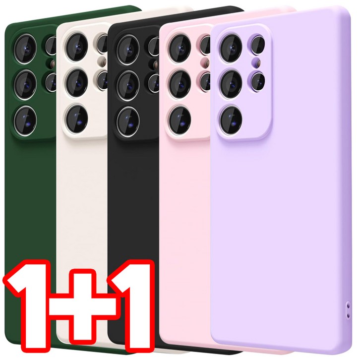 벌크온 11 갤럭시 S23울트라 카메라 보호 풀커버 컬러 휴대폰 케이스