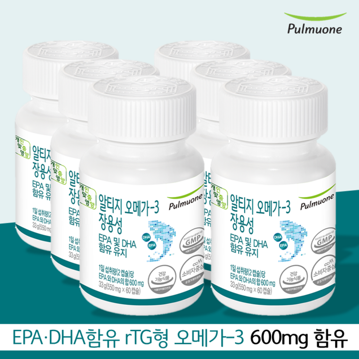 풀무원 개인맞춤영양 알티지오메가3케어 장용성 rTG 오메가3 EPA 및 DHA, 60정, 6개