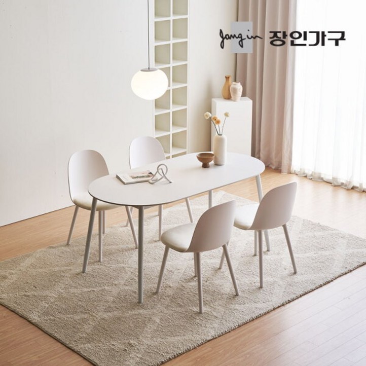 [장인가구] 벨노아 포세린 세라믹 식탁 사각 테이블 1600