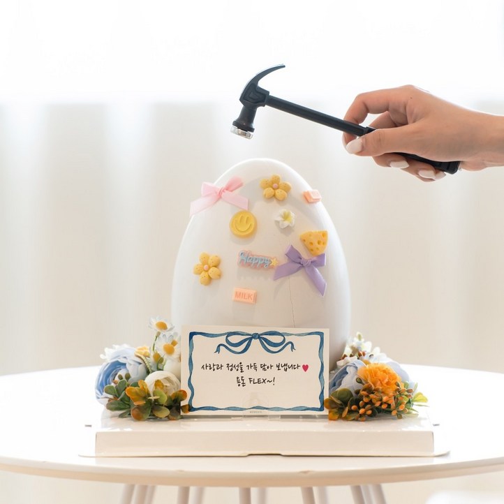 용돈박스 부모님 용돈이벤트 선물 명절 현금 생신 선물 생일용돈박스 용돈상자