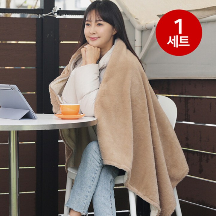 1세트 아토만저머니 원적외선 유무선겸용 온열담요