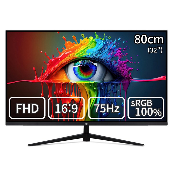 이트로이 초슬림 모니터 80cm 32인치 VSG32F75 75Hz FHD 베젤리스, 무결점, 80cm