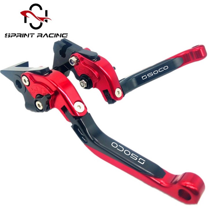 슈퍼쏘코 SOCO TC 호환 핸들 브레이크 클러치 레버