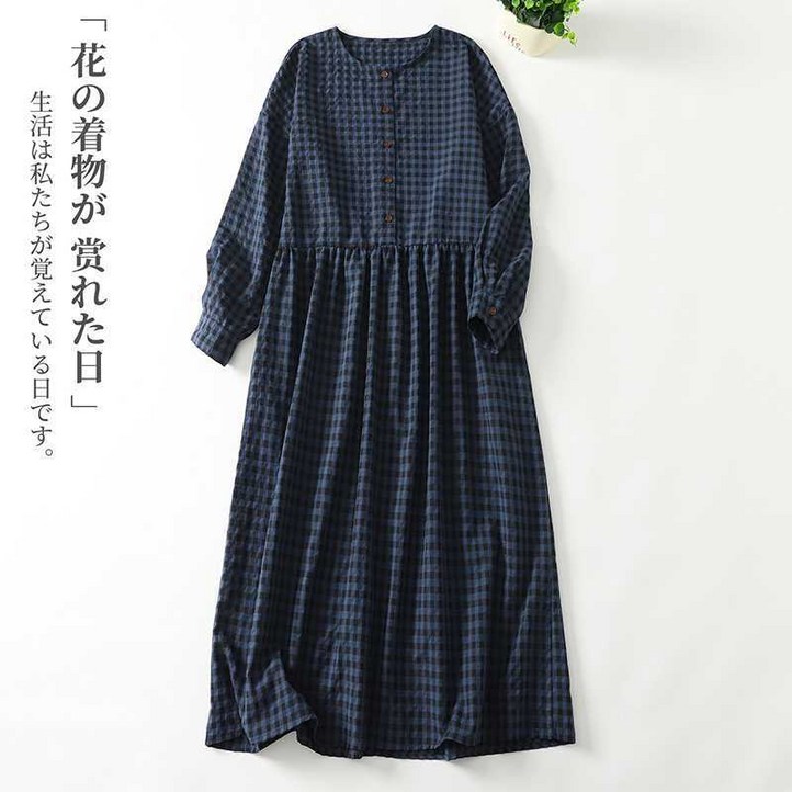 LOVEND 체크 긴팔 원피스 여 가을 루즈핏 스커트 캐주얼 롱스커트