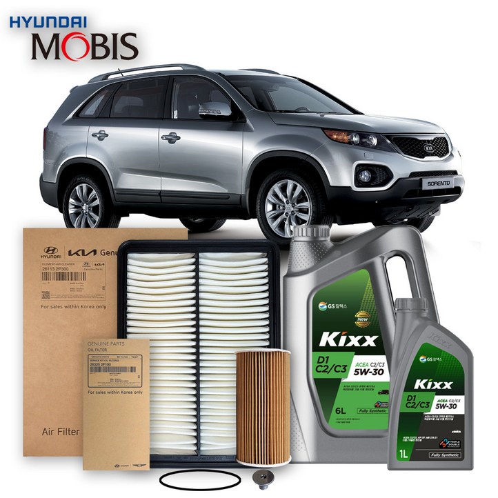 쏘렌토 R 2.02.2 디젤 0912년식 킥스합성유순정필터세트 5W30, 1개