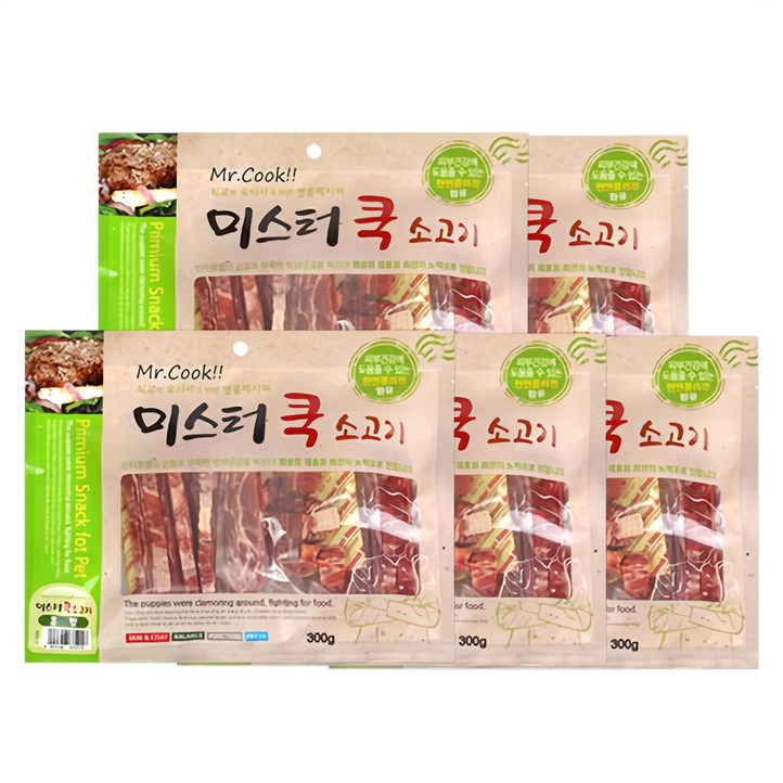강아지 미스터쿡 혼합 건조간식