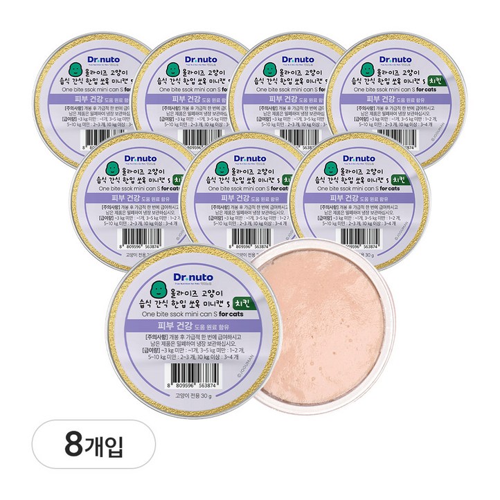 닥터뉴토 고양이 피부 피모 영양 습식 간식 한입 쏘옥 미니 캔 조구만에디션, 240g, 1개, 치킨
