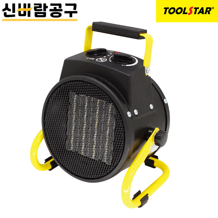 툴스타 산업용 PTC 팬히터 TSFH2K TSFH3K 전기온풍기 저소음팬히터 산업용, 미니히터