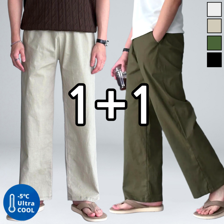 11 여름 린넨 스판 밴딩 세미 와이드 슬랙스 팬츠 61272