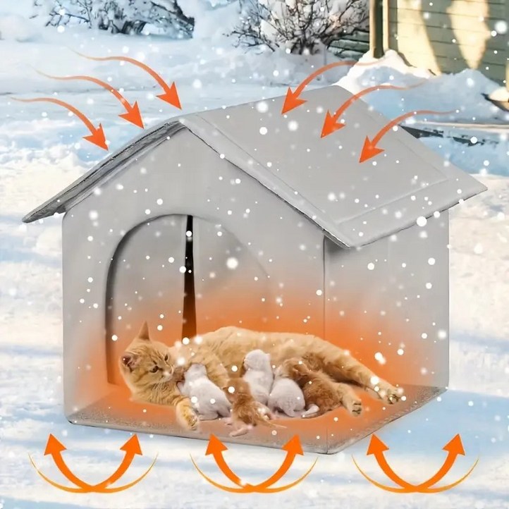 YAPOGI 길 고양이 겨울 집 길냥이 강아지 반려동물 실외 방수 방한 보온 야외집, 그레이, 1개