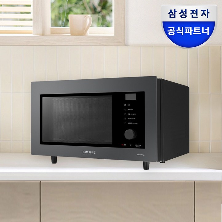 삼성 비스포크 오븐 32L, OVEN글램차콜