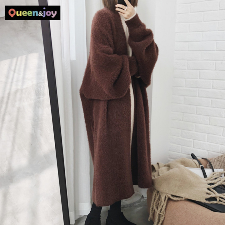 퀸앤조이 가오리 롱롱 가디건판매자 SSK무역