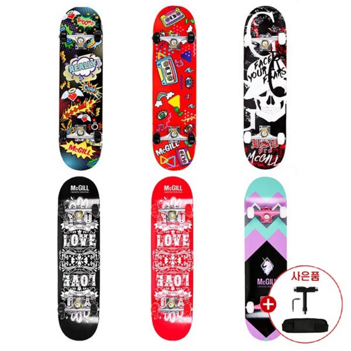 초보 입문용 어린이 성인 스케이트보드티툴전용가방