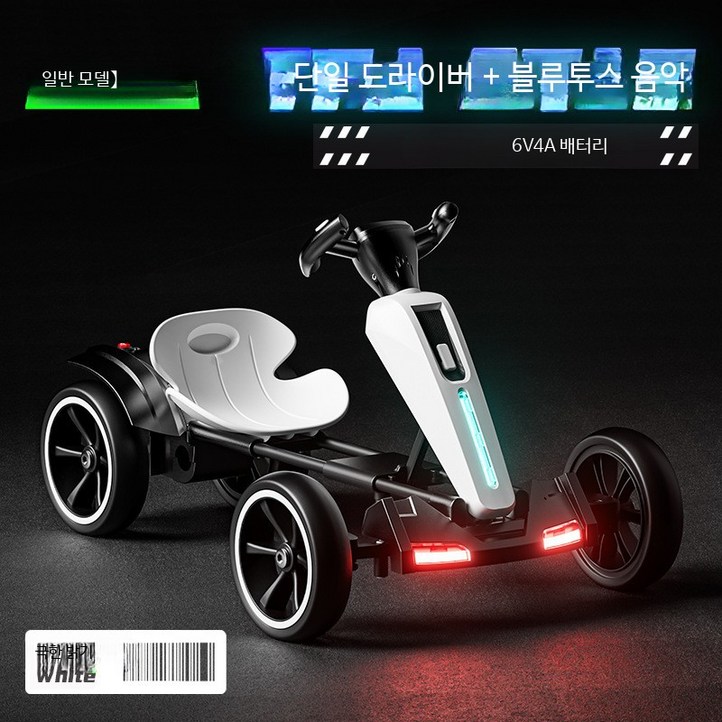 어린이 전기 고카트 4륜 장난감 접이식 안전한 전동차 레이싱 스타일 재미있는 운전 경험, 1개, 일반형 레드 6V4A 리모컨