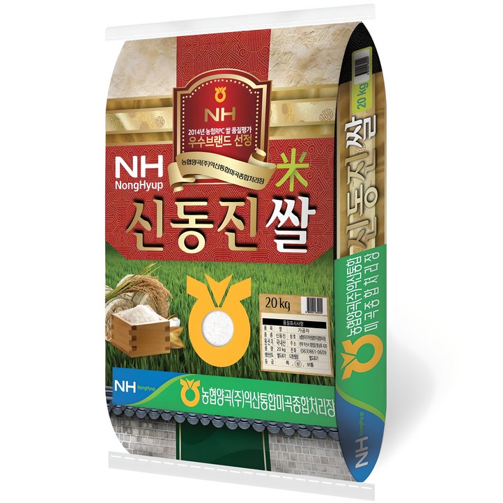 농협 2024년산 햅쌀 신동진쌀 백미 농협 2024년산 햅쌀 신동진쌀 백미