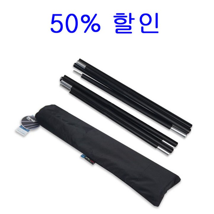 50% 할인 GWD 블루밍 가든 DAC 타프폴 210 캠핑 백팩, 단품