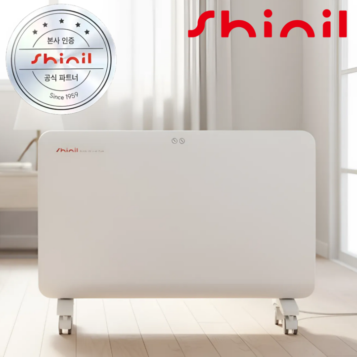 신일 전기 라디에이터 겸용 스마트 프리미엄 벽걸이 다이얼식 컨벡터 히터 SEHSY200C, 단일상품